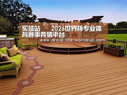 客户案例标题八