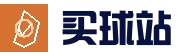 买球站 - 2026世界杯专业体育赛事竞猜平台